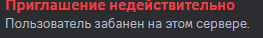 Снимок экрана 2024-07-18 023001.png