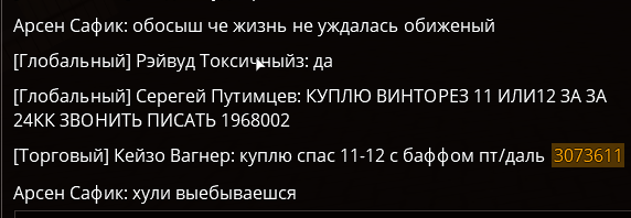 1721417089243.png