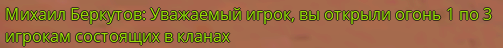1721455747166.png