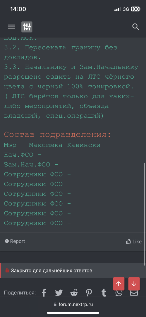 IMG_0354.png