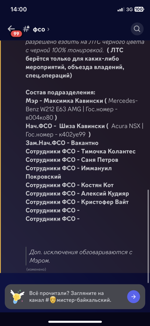 IMG_0355.png
