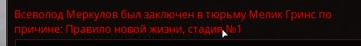 1721491349957.png