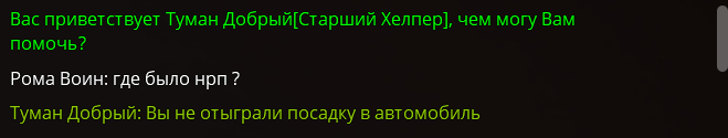 1721492790214.png