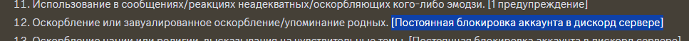 image-9.png