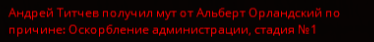 1721564097966.png