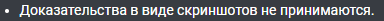 1721571480251.png
