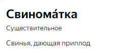 1721572343991.png