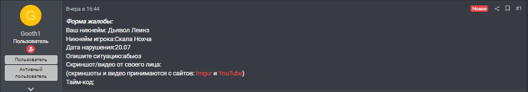 1721572907740.png