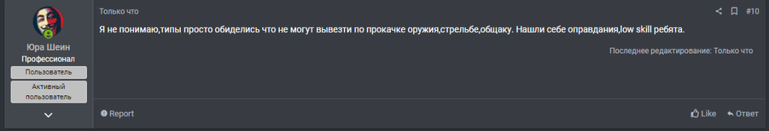 1721574262606.png