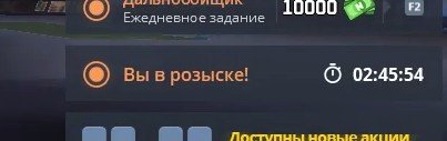 Скриншот 22-07-2024 003400.jpg