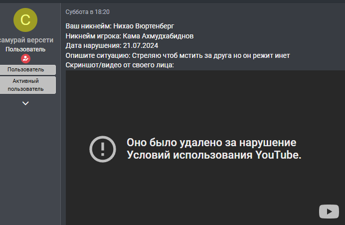 1721606641755.png