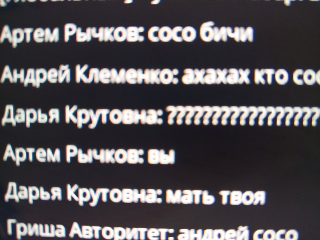 U4F2iiipjvI.jpg