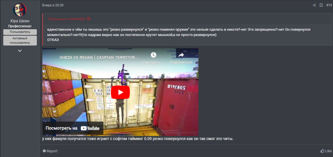 1721641437638.png