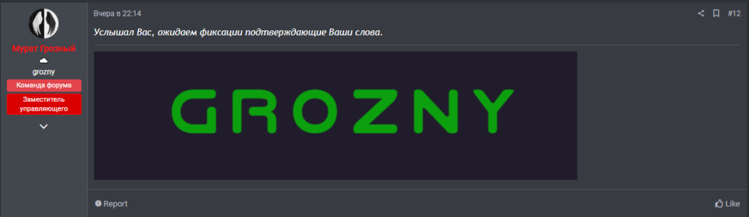 1721682751209.png