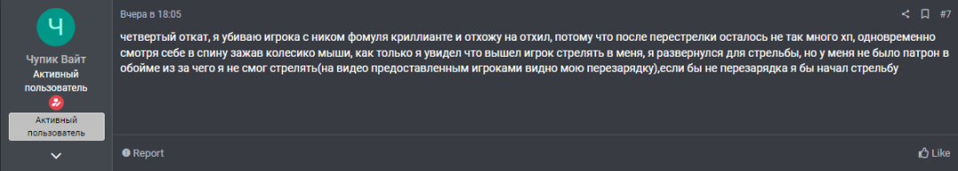 1721684010742.png