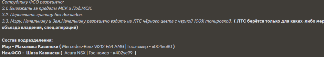 1721717559850.png