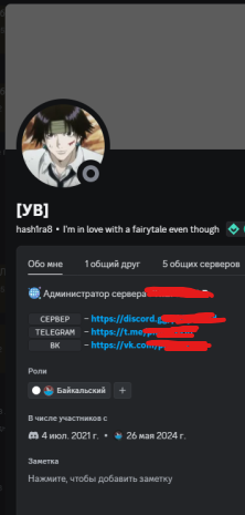 1721714824532.png