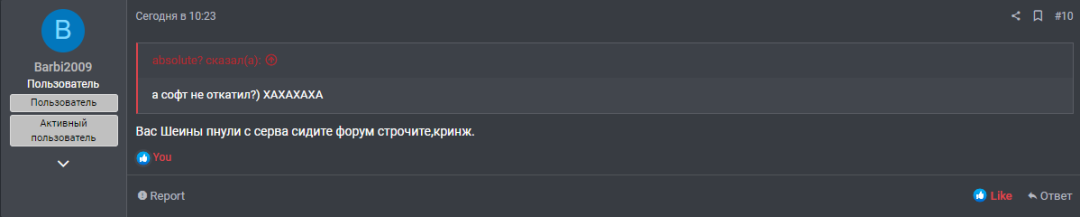 1721726361839.png