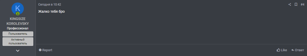 1721726673928.png