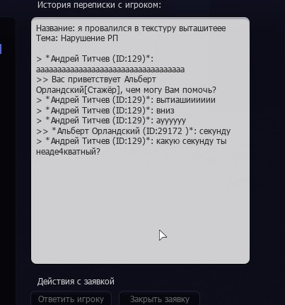 1721730010354.png