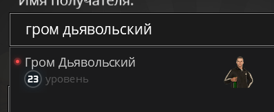 1721745501141.png