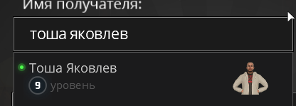 1721745526489.png