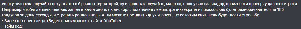 1721745561121.png