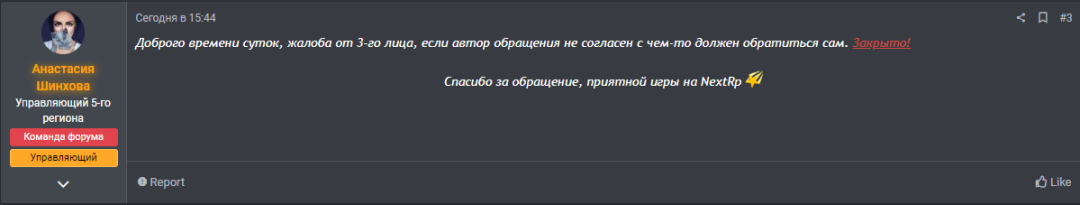 1721745912838.png