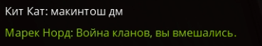 изображение_2024-07-23_183852312.png