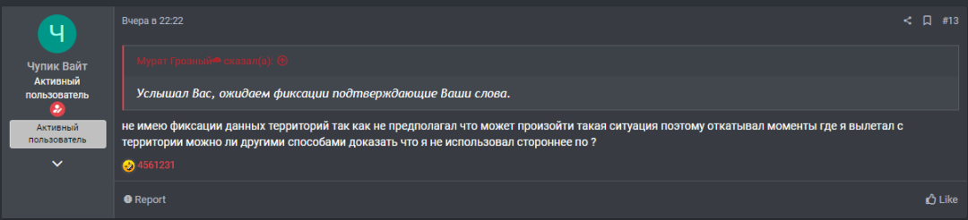 1721750240744.png