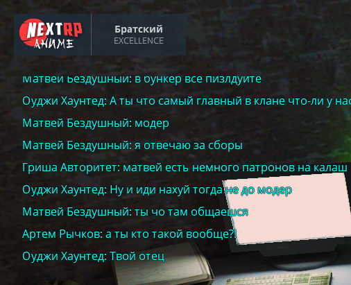 Grand Theft Auto  San Andreas Screenshot 2024.07.23 - 20.48.50.75.png