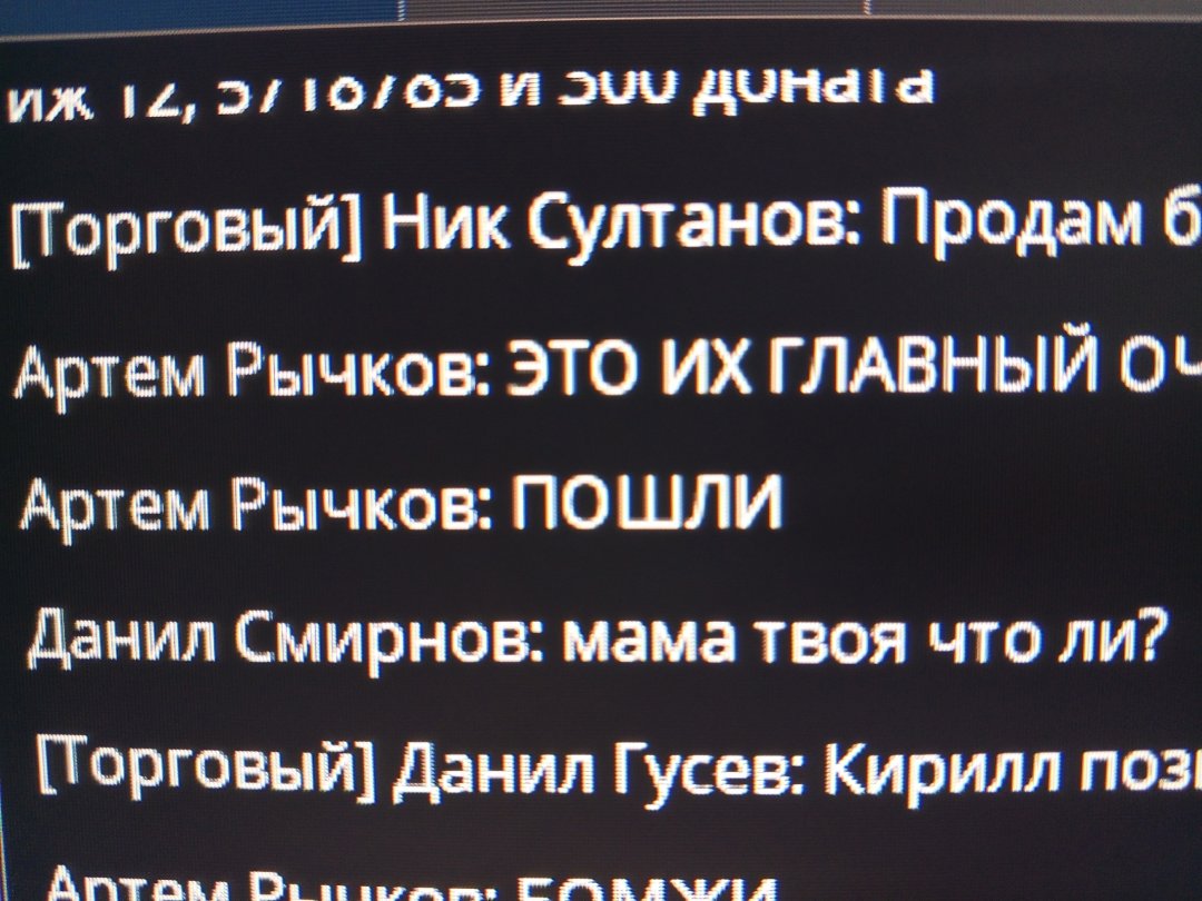 vIiIcqUaLj4.jpg