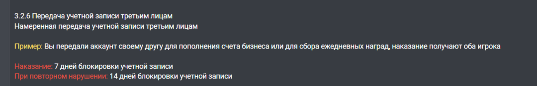1721839283979.png