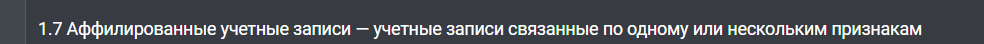 1721839299888.png