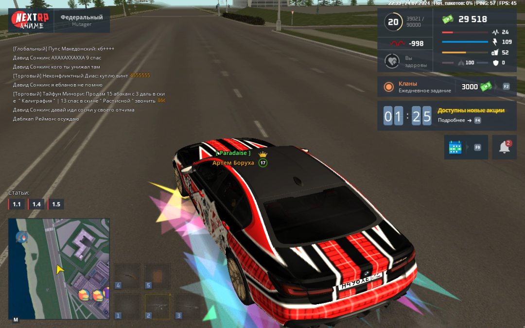 image11111.png