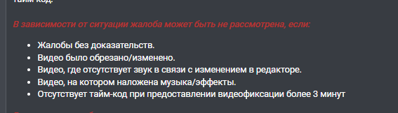 1721861208499.png