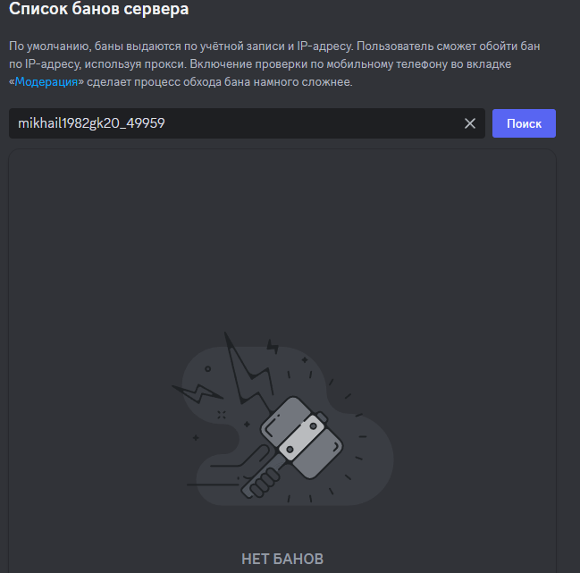 1721903189659.png