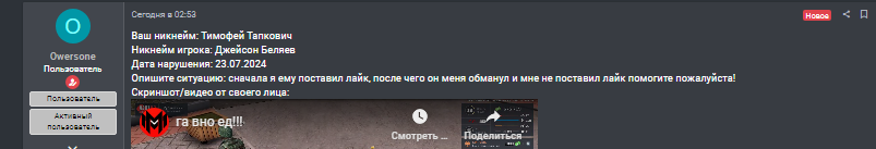 1721913288013.png