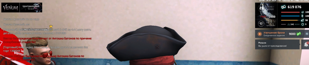 image (3).png
