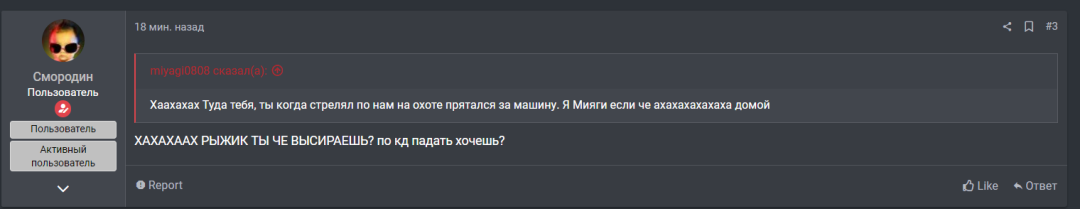 1721979589035.png