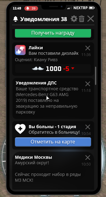 1721986288065.png