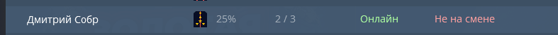 1721995626536.png