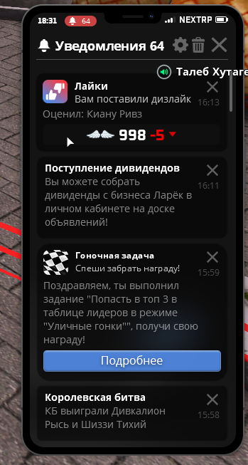 1721999775067.png