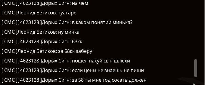 image (1).png