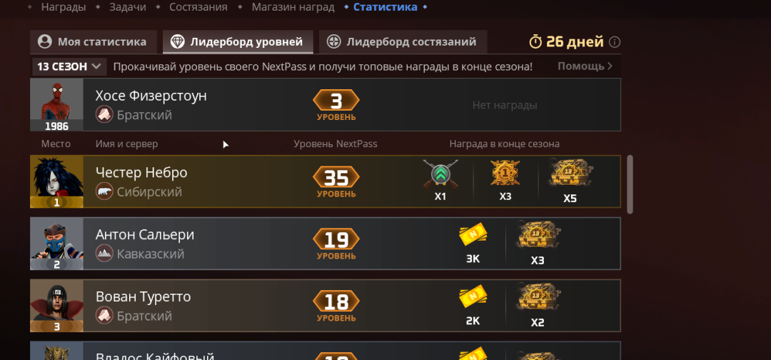 1722008539073.png