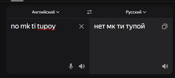 Снимок экрана 2024-07-26 202312.png