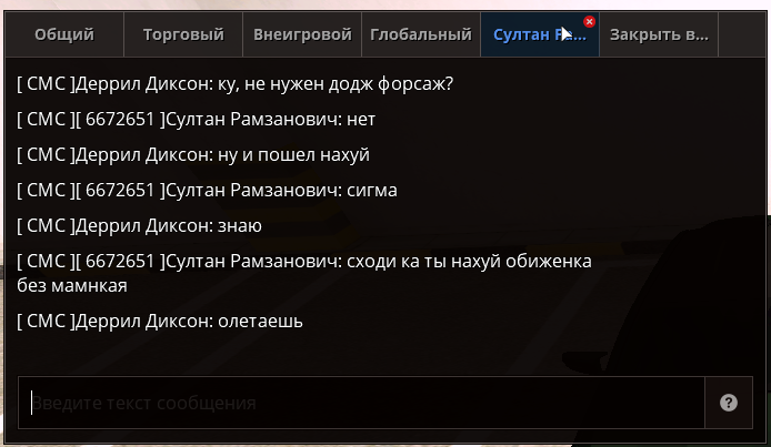 unknown_2024.07.27-01.49.png