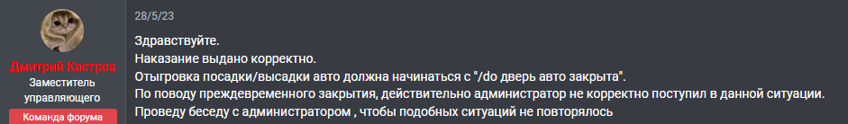 1722022561563.png