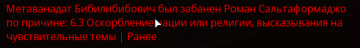 1722189166524.png