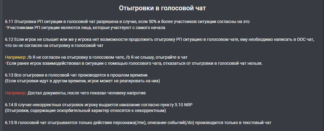 1722193785719.png